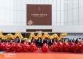 高端货 来汇美丨汇美国际全新升级开业 打造广州时尚商业新典范